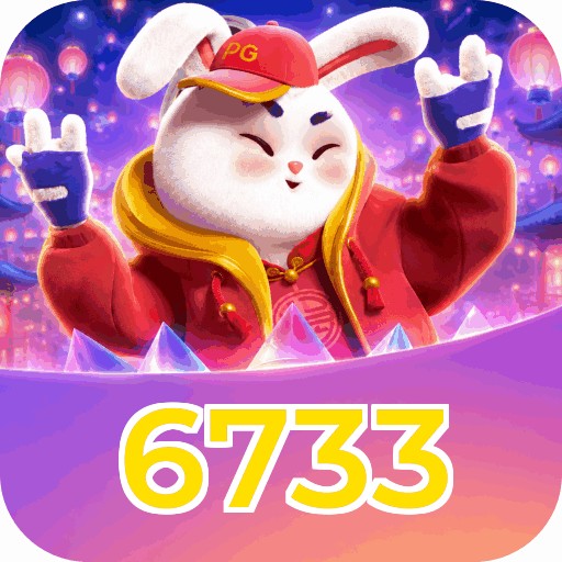 Android Download